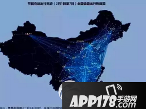 全国春运最繁忙十条线路曝光 2016年春运最繁忙10条线路