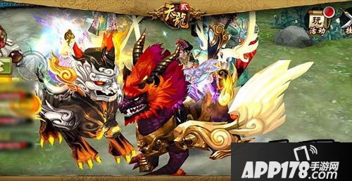 寒冷天气火热坐骑等你拥有