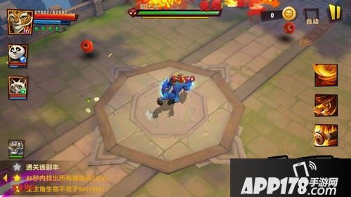 救完人就可以去打BOSS。