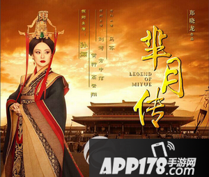 芈月传有哪些演员 电视剧芈月传演员表及介绍