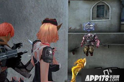 全民枪战游戏截图