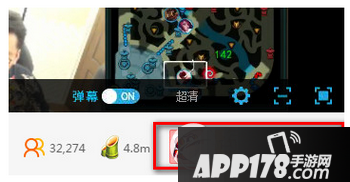 熊猫tv猫币多少钱 熊猫tv猫币怎么用 熊猫tv猫币有什么用1