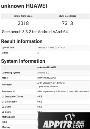 华为麒麟955跑分多少 华为麒麟955处理器性能跑分评测1