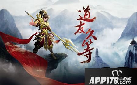 问道手游刷怪阵容怎么搭配