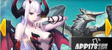 全民飞机大战进阶黑龙公主