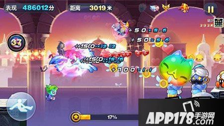 天天酷跑游戏截图