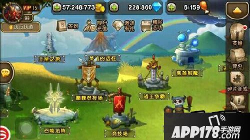 刀塔传奇游戏截图