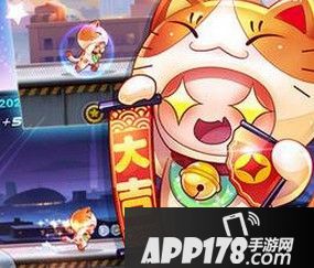 天天酷跑招财喵值得入手吗 招财喵最强搭配推荐