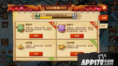 而更重要的一点是，伙伴修行获得的各项是可以摆摊寄售的