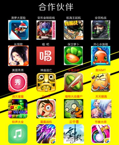 6855834d7230689620181c0159dc8059.jpg