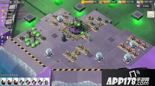 海岛奇兵超级螃蟹攻略