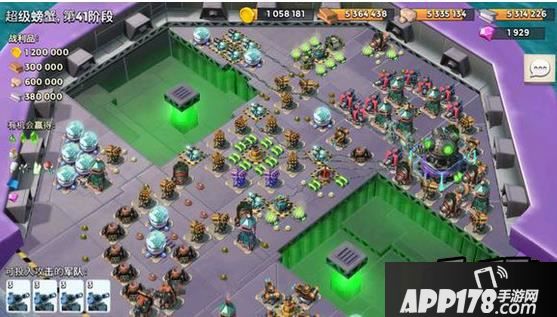 海岛奇兵游戏截图