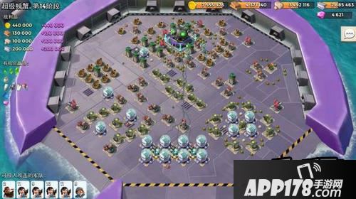 海岛奇兵超级螃蟹攻略