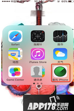 iphone6s plus锁屏密码忘了 苹果6s plus忘记解锁密码解决方法1