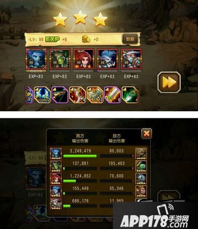 刀塔传奇折戟山谷10无大树阵容三星<a href=http://www.app178.com/gonglue/ target=_blank class=infotextkey>攻略</a>