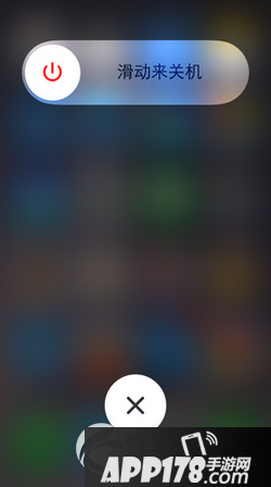 iphone6s卡死了怎么办 苹果iphone6s假死机解决方法