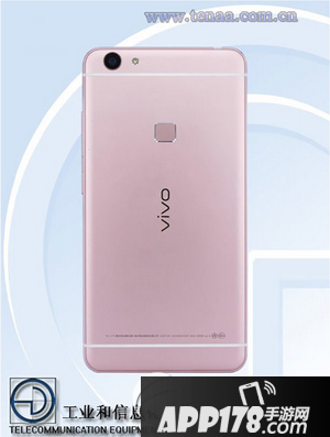 vivo x6s plus配置怎么样 vivo x6s plus参数配置1