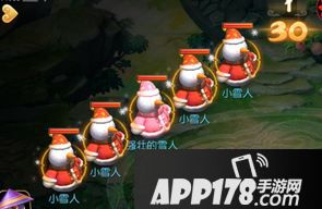 梦幻西游游戏截图