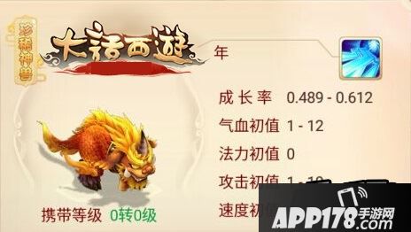 男人作为一个控制职业，宠物的选择非常的重要