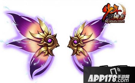 少年三国志防御型神翼