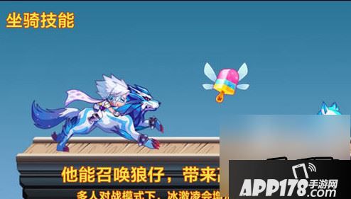 天天酷跑俱乐部商店道具兑换指南整理一览