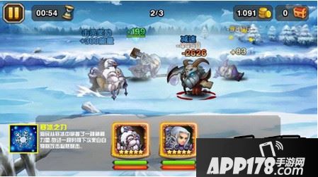 刀塔传奇海民评测 超神暴走二合一