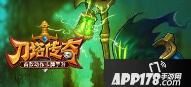 刀塔传奇大魔导师最新修改 看脸英雄是否还能登场