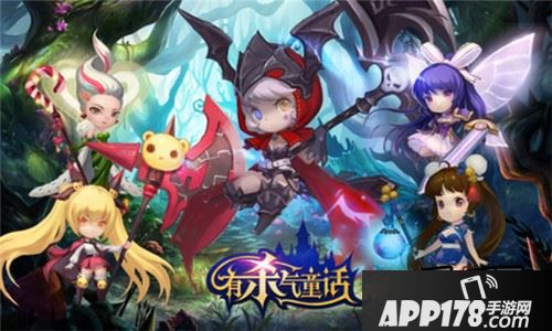 最强伙伴到来 童话杀气一刻不停