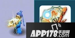 梦幻西游游戏截图