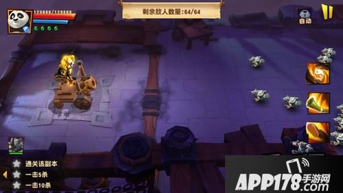 三、【通关直播】