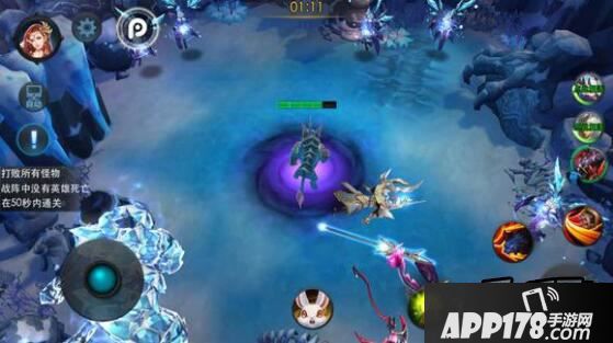 乱斗西游游戏截图