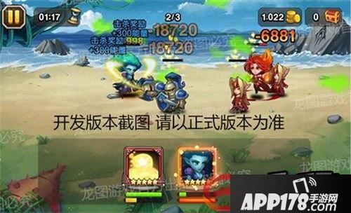 刀塔传奇签到英雄小精灵技能介绍
