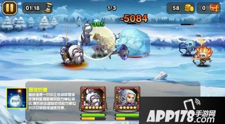 刀塔传奇海民评测 超神暴走二合一