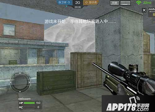 cf手游阵地战悬崖狙击点位