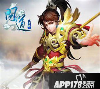 问道手游挑战掌门