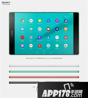 索尼xperia c5tablet多少钱 索尼xperia c5tablet平板价格3