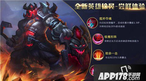 梦三国手游猴年狂欢