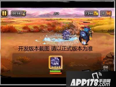 刀塔传奇小鱼人