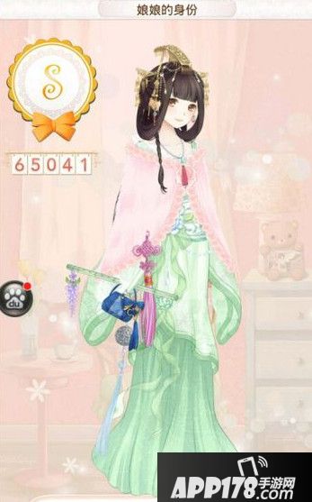 百美图1088娘娘的身份<a href=http://www.app178.com/gonglue/ target=_blank class=infotextkey>攻略</a>