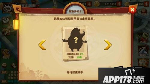 开头第一句话：量力而为很重要!