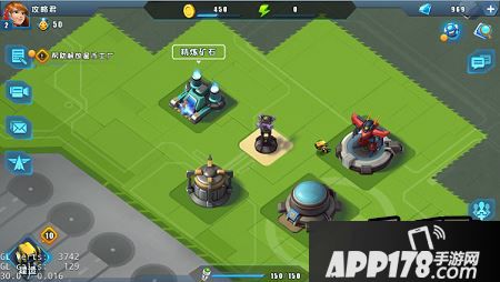 星际总动员矿石精炼<a href=http://www.app178.com/gonglue/ target=_blank class=infotextkey>攻略</a>