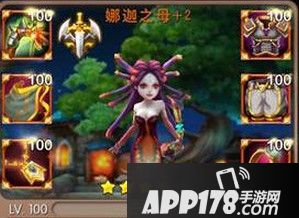 我叫MT2娜迦之母好用吗 娜迦之母详解