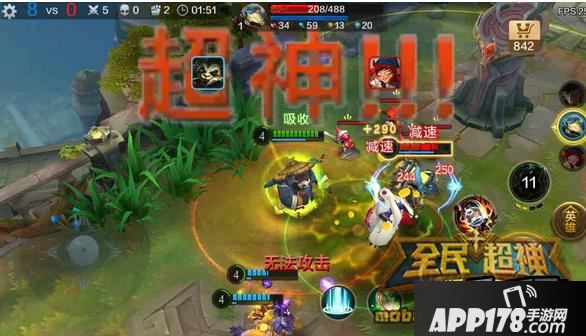 全民超神功夫之神3v3技巧攻略