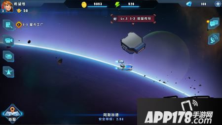 星际总动员新手<a href=http://www.app178.com/gonglue/ target=_blank class=infotextkey>攻略</a>之探索