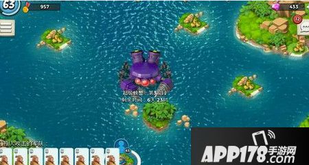 海岛奇兵超级螃蟹怎么玩 超级螃蟹玩法解释