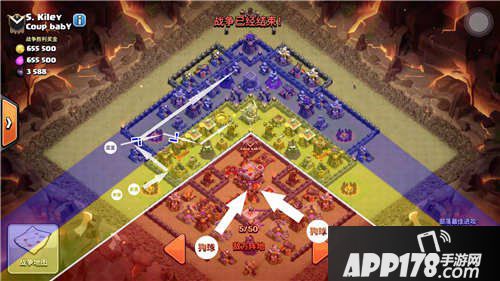 部落冲突11本三星打法