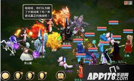 boss7：主怪会群火(超敏)