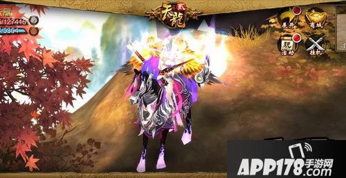 神兽紫电速度外形再次升级