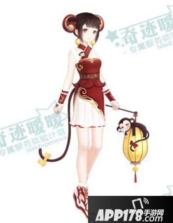 奇迹暖暖灵猴献瑞套装