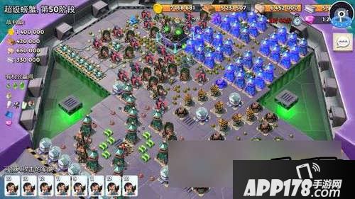 海岛奇兵游戏截图